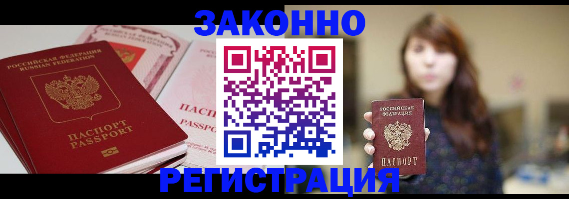 форма 3 в Таганроге