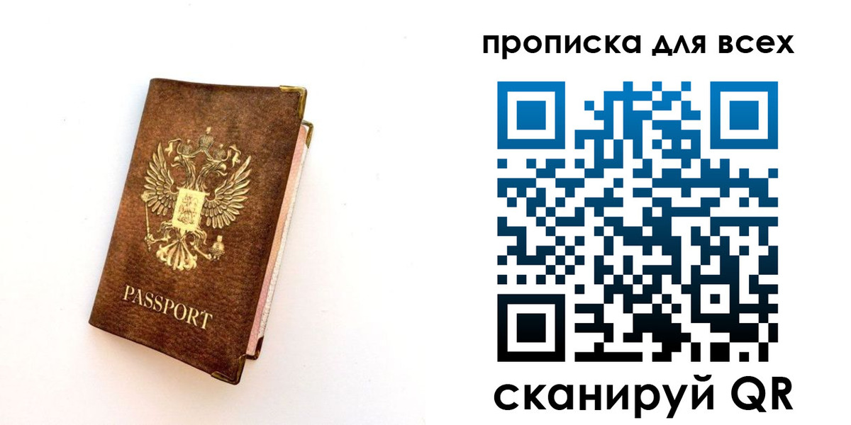 регистрация для школы в Таганроге