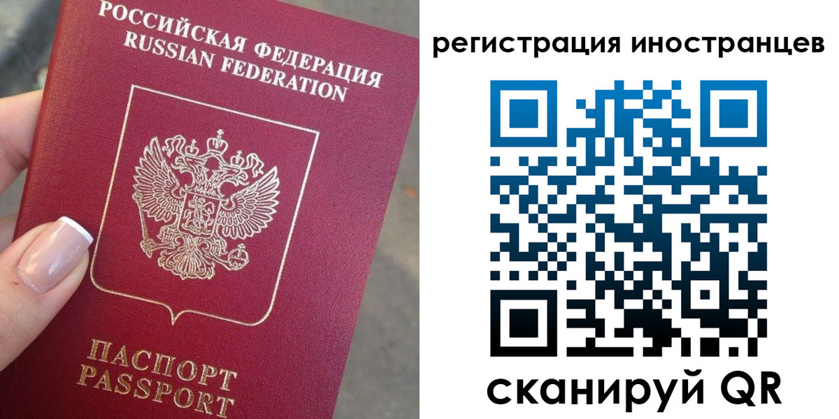 найти адрес прописки в Таганроге